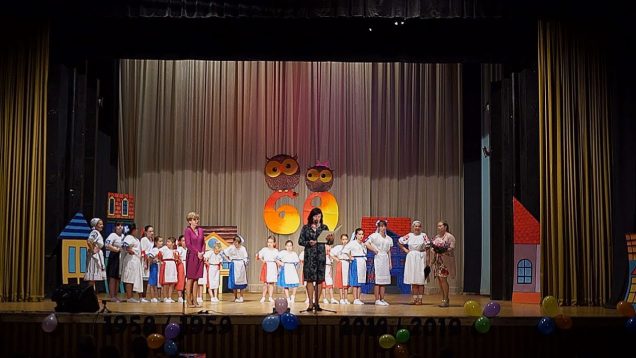 Slávnostnou akadémiou si v ZŠ Priehradná pripomenuli 60. rokov svojej existencie